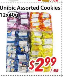 Bestco Food Mart Unibic Assorted Cookies offer