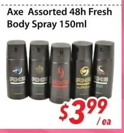 Bestco Food Mart Axe Assorted 48h Fresh Body Spray offer