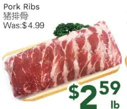 Ample Food Market Pork Ribs offer