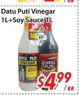 Bestco Food Mart Datu Puti Vinegar offer