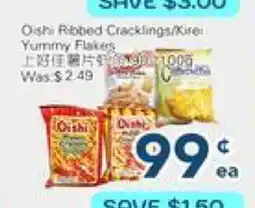 Oceans Fresh Food Market Yummy Flakes offer