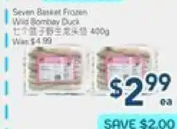 Oceans Fresh Food Market Seven Basket Frozen Wild Bombay Duck offer