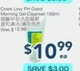 Oceans Fresh Food Market Good Morning Gel Cleanser offer