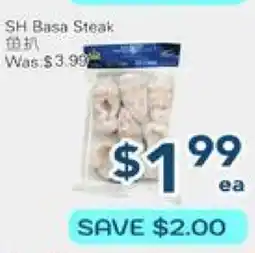 Oceans Fresh Food Market SH Basa Fillet offer