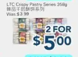 Oceans Fresh Food Market LPC Crispy Pastry Series offer