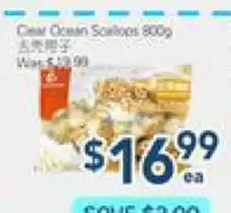 Oceans Fresh Food Market Cool Ocean Scallops offer