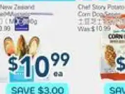 Oceans Fresh Food Market Seafood New Zeland offer