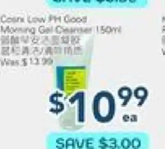 Oceans Fresh Food Market Cosrx Low-pH Good Morning Gel Cleanser offer