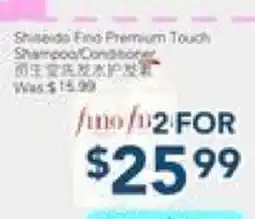 Oceans Fresh Food Market Premium Touch Shampoo Conditioner offer