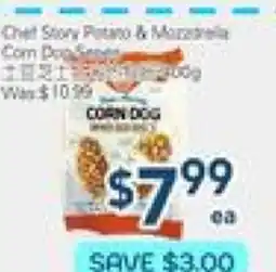 Oceans Fresh Food Market Chef Story Popcorn & Mozzarella Corn Dog offer