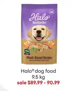 Petsmart Halo dog food offer