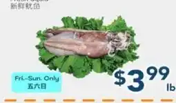 Oceans Fresh Food Market Fresh Squed offer