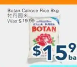 Oceans Fresh Food Market Botan Calrose Rice offer