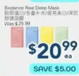 Oceans Fresh Food Market Beauty offer