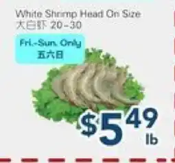 Oceans Fresh Food Market White Shrimp Heart On Size offer