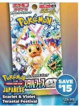 Showcase PoKéMoN TRADING CARD GAME Scarlet & Violet Terastal Festival offer