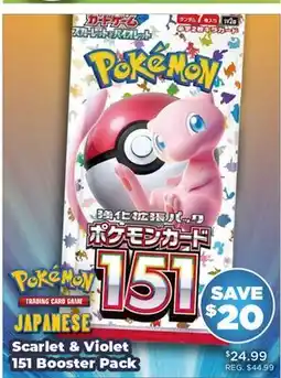 Showcase Pokémon Scarlet & Violet 151 Booster Pack offer