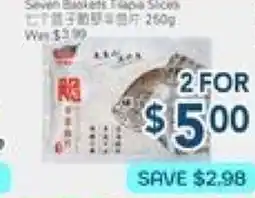 Oceans Fresh Food Market Seven Baskets Tilapia Sliced offer