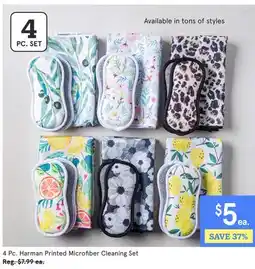 Kitchen Stuff Plus 4 Pc. Harman Printed Microfiber Cleaning Set offer