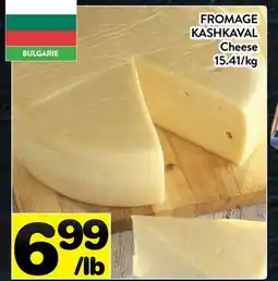 Supermarché PA FROMAGE KASHKAVAL | KASHKAVAL Cheese offer