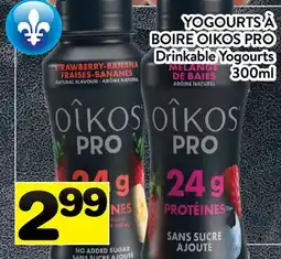 Supermarché PA YOGOURTS À BOIRE OIKOS PRO | Drinkable Yogourts offer