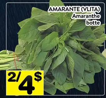 Supermarché PA AMARANTE (VLITA) offer