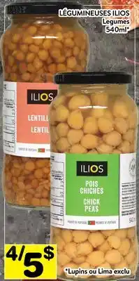 Supermarché PA LÉGUMINEUSES ILIOS | Legumes offer