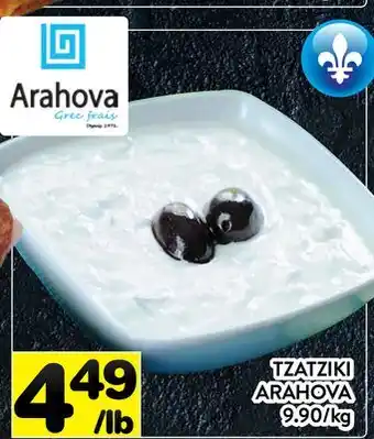Supermarché PA TZATZIKI ARAHOVA offer