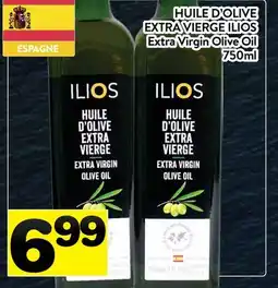 Supermarché PA HUILE D'OLIVE EXTRA VIERGE ILIOS offer