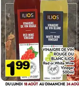 Supermarché PA VINAIGRE DE VIN ROUGE OU BLANC ILIOS | Red or White Wine Vinegar offer