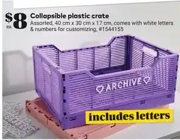 Giant Tiger Collapsible plastic rate offer