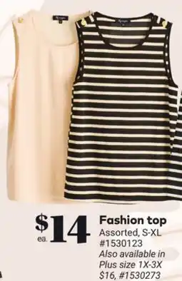 Giant Tiger Fashion top offer
