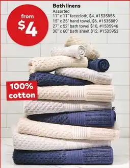 Giant Tiger Bath linens offer