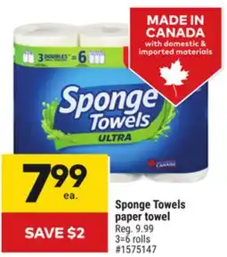 Giant Tiger Sponge Towels paper towel offer