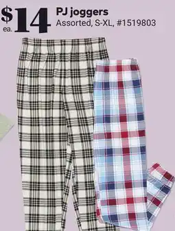 Giant Tiger PJ joggers offer