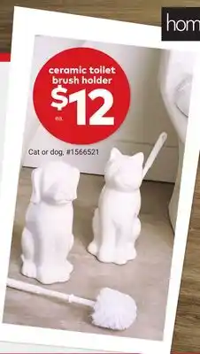 Giant Tiger ceramic toilet brush holder offer