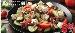 Marché Adonis Greek salad offer