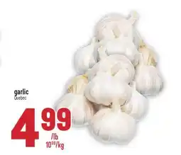 Marché Adonis Garlic offer