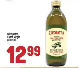 Marché Adonis Cleopatra Extra virgin olive oil offer
