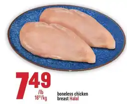 Marché Adonis Boneless chicken breast Halal offer