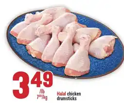 Marché Adonis Halal chicken drumsticks offer