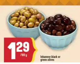 Marché Adonis Lebanese black or green olives offer
