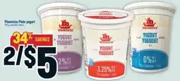 Marché Adonis Phoenicia Plain yogurt offer