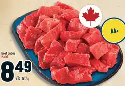 Marché Adonis Beef cubes Halal offer