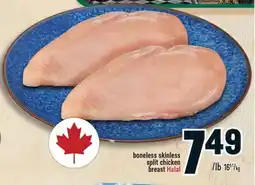 Marché Adonis Boneless skinless split chicken breast Halal offer