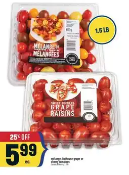 Marché Adonis Mélange, hothouse grape or cherry tomatoes offer