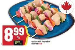 Marché Adonis Chicken with vegetables skewers Halal offer