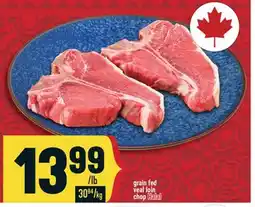 Marché Adonis Grain fed veal loin chop Halal offer