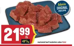 Marché Adonis MARINATED BEEF TENDERLOIN CUBES HALAL offer