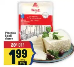 Marché Adonis PHOENICIA BALADI CHEESE offer
